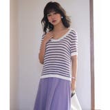 クープネックボーダーサマーニット | SAISON DE PAPILLON  | 詳細画像11 