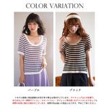 クープネックボーダーサマーニット | SAISON DE PAPILLON  | 詳細画像2 