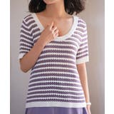 クープネックボーダーサマーニット | SAISON DE PAPILLON  | 詳細画像3 