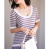 クープネックボーダーサマーニット | SAISON DE PAPILLON  | 詳細画像4 