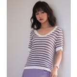 クープネックボーダーサマーニット | SAISON DE PAPILLON  | 詳細画像7 