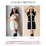 メダルボタンミニ丈ニットワンピース | SAISON DE PAPILLON  | 詳細画像2 