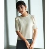 パールネック付きショート丈サマーニット | SAISON DE PAPILLON | 詳細画像10