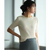 パールネック付きショート丈サマーニット | SAISON DE PAPILLON | 詳細画像13