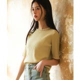 パールネック付きショート丈サマーニット | SAISON DE PAPILLON | 詳細画像19