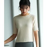 アイボリー | パールネック付きショート丈サマーニット | SAISON DE PAPILLON