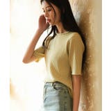 パールネック付きショート丈サマーニット | SAISON DE PAPILLON | 詳細画像27