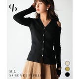 オープンショルダーVネックニットプルオーバー | SAISON DE PAPILLON | 詳細画像1