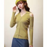 オープンショルダーVネックニットプルオーバー | SAISON DE PAPILLON | 詳細画像26