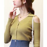 オープンショルダーVネックニットプルオーバー | SAISON DE PAPILLON | 詳細画像34