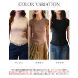 クルーネックフリンジ裾サマーニット | SAISON DE PAPILLON | 詳細画像2