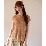 透かし編みフリンジデザインサマーニット | SAISON DE PAPILLON | 詳細画像10