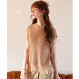 透かし編みフリンジデザインサマーニット | SAISON DE PAPILLON | 詳細画像12