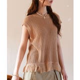 透かし編みフリンジデザインサマーニット | SAISON DE PAPILLON | 詳細画像15