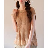 透かし編みフリンジデザインサマーニット | SAISON DE PAPILLON | 詳細画像16