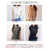 透かし編みフリンジデザインサマーニット | SAISON DE PAPILLON | 詳細画像2