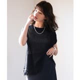 透かし編みフリンジデザインサマーニット | SAISON DE PAPILLON | 詳細画像23