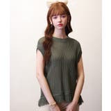 透かし編みフリンジデザインサマーニット | SAISON DE PAPILLON | 詳細画像25