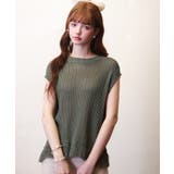 透かし編みフリンジデザインサマーニット | SAISON DE PAPILLON | 詳細画像29