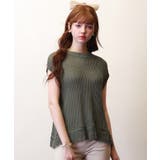 透かし編みフリンジデザインサマーニット | SAISON DE PAPILLON | 詳細画像30