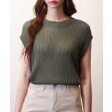 透かし編みフリンジデザインサマーニット | SAISON DE PAPILLON | 詳細画像31