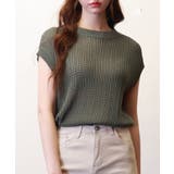 透かし編みフリンジデザインサマーニット | SAISON DE PAPILLON | 詳細画像32