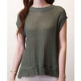 透かし編みフリンジデザインサマーニット | SAISON DE PAPILLON | 詳細画像34