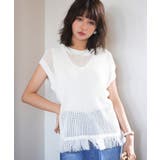 透かし編みフリンジデザインサマーニット | SAISON DE PAPILLON | 詳細画像35