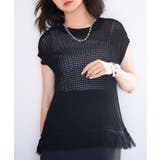 ブラック | 透かし編みフリンジデザインサマーニット | SAISON DE PAPILLON