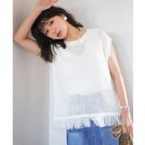 透かし編みフリンジデザインサマーニット | SAISON DE PAPILLON | 詳細画像40