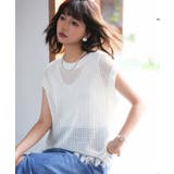 透かし編みフリンジデザインサマーニット | SAISON DE PAPILLON | 詳細画像41