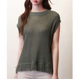 カーキ | 透かし編みフリンジデザインサマーニット | SAISON DE PAPILLON