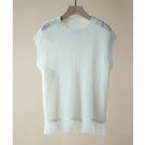 透かし編みフリンジデザインサマーニット | SAISON DE PAPILLON | 詳細画像47