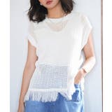 透かし編みフリンジデザインサマーニット | SAISON DE PAPILLON | 詳細画像3