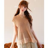 透かし編みフリンジデザインサマーニット | SAISON DE PAPILLON | 詳細画像4