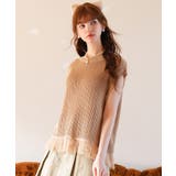 透かし編みフリンジデザインサマーニット | SAISON DE PAPILLON | 詳細画像6