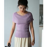 ケープ風2way半袖サマーニット | SAISON DE PAPILLON | 詳細画像9