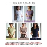 ケープ風2way半袖サマーニット | SAISON DE PAPILLON | 詳細画像2