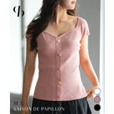 ダイヤモンドネックリブ編みサマーニット | SAISON DE PAPILLON | 詳細画像1