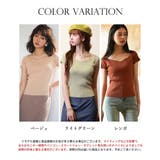 ダイヤモンドネックサマーニット | SAISON DE PAPILLON | 詳細画像2
