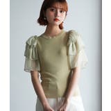 グリーン | シフォンスリーブ×ニットのドッキングプルオーバー | SAISON DE PAPILLON