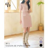 配色ミニ丈サマーニットワンピース | SAISON DE PAPILLON  | 詳細画像1 