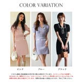 配色ミニ丈サマーニットワンピース | SAISON DE PAPILLON  | 詳細画像2 