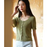 リブ切り替えショート丈半袖ニット | SAISON DE PAPILLON  | 詳細画像9 