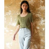 リブ切り替えショート丈半袖ニット | SAISON DE PAPILLON  | 詳細画像13 