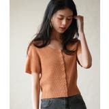 リブ切り替えショート丈半袖ニット | SAISON DE PAPILLON  | 詳細画像32 