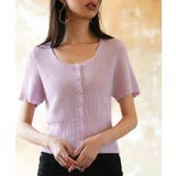 リブ切り替えショート丈半袖ニット | SAISON DE PAPILLON  | 詳細画像33 