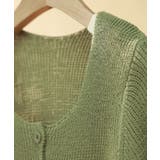 リブ切り替えショート丈半袖ニット | SAISON DE PAPILLON  | 詳細画像42 