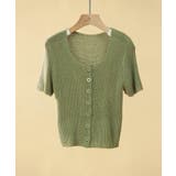 リブ切り替えショート丈半袖ニット | SAISON DE PAPILLON  | 詳細画像47 