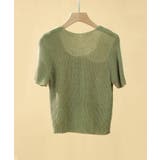 リブ切り替えショート丈半袖ニット | SAISON DE PAPILLON  | 詳細画像48 